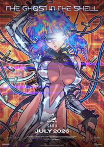 The Legendary Cyberpunk Saga Returns: All-New TV Series ‘THE GHOST IN THE SHELL’ Premieres July 2026